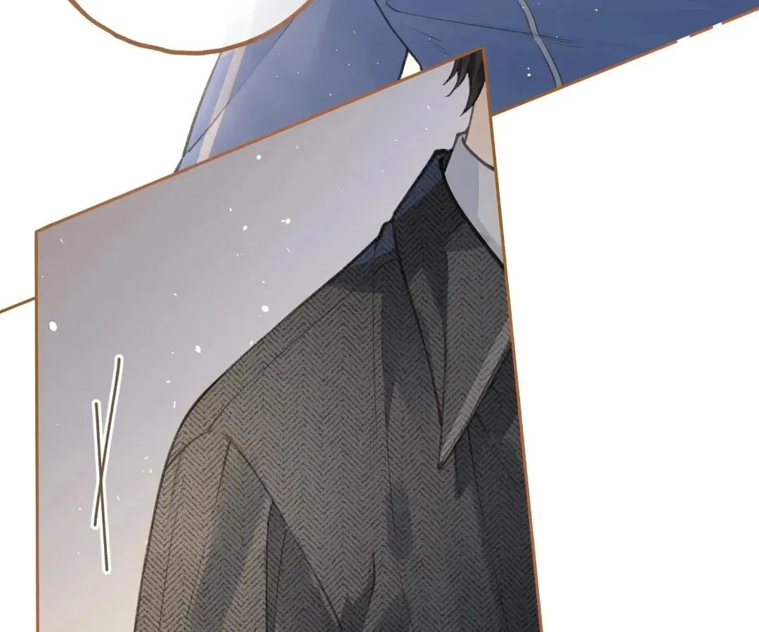 My Charm, Your Karma Chapter 61 page 58 - 