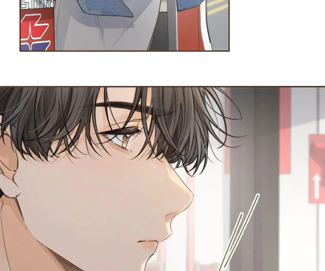 My Charm, Your Karma Chapter 62 page 9 - 