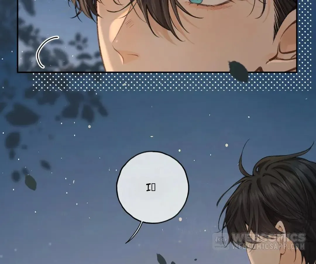 My Charm, Your Karma Chapter 63 page 35 - 