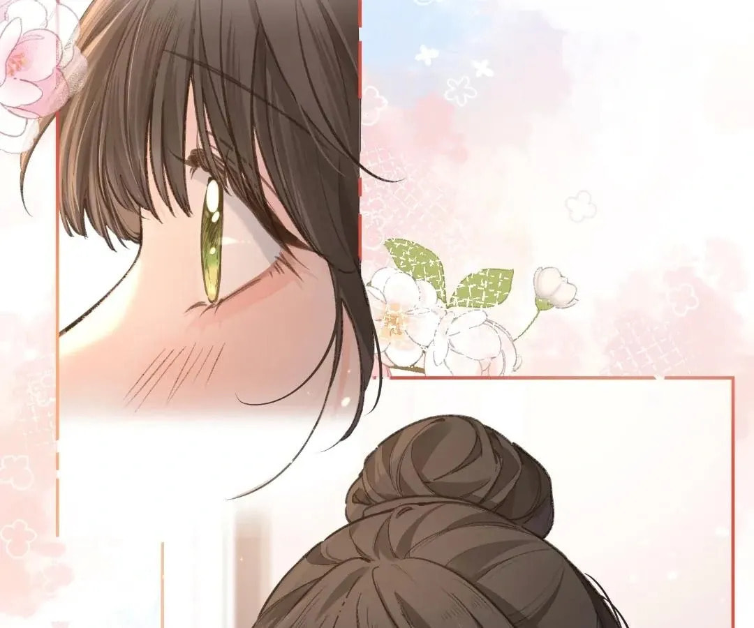 My Charm, Your Karma Chapter 64 page 23 - 