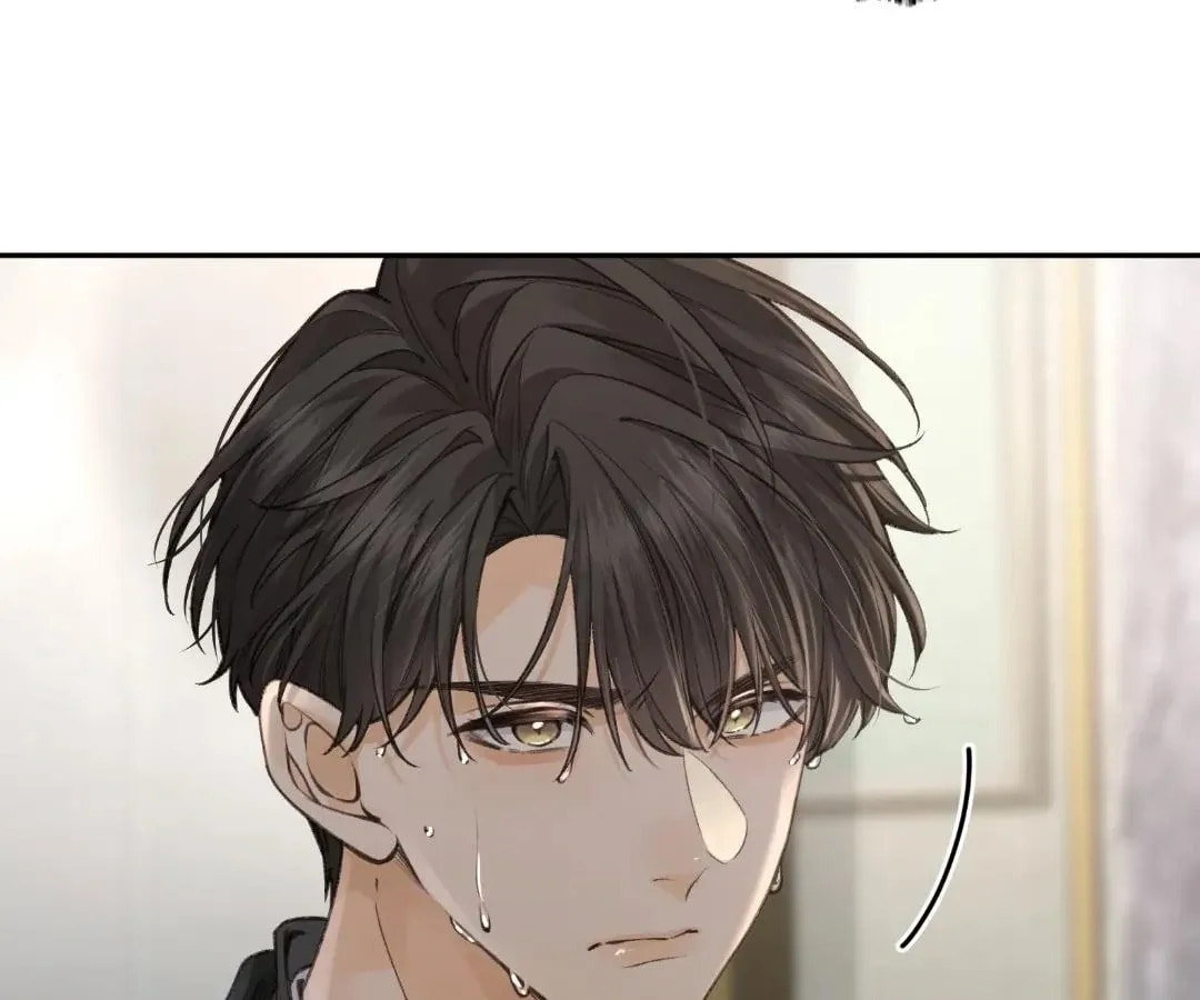 My Charm, Your Karma Chapter 64 page 55 - 