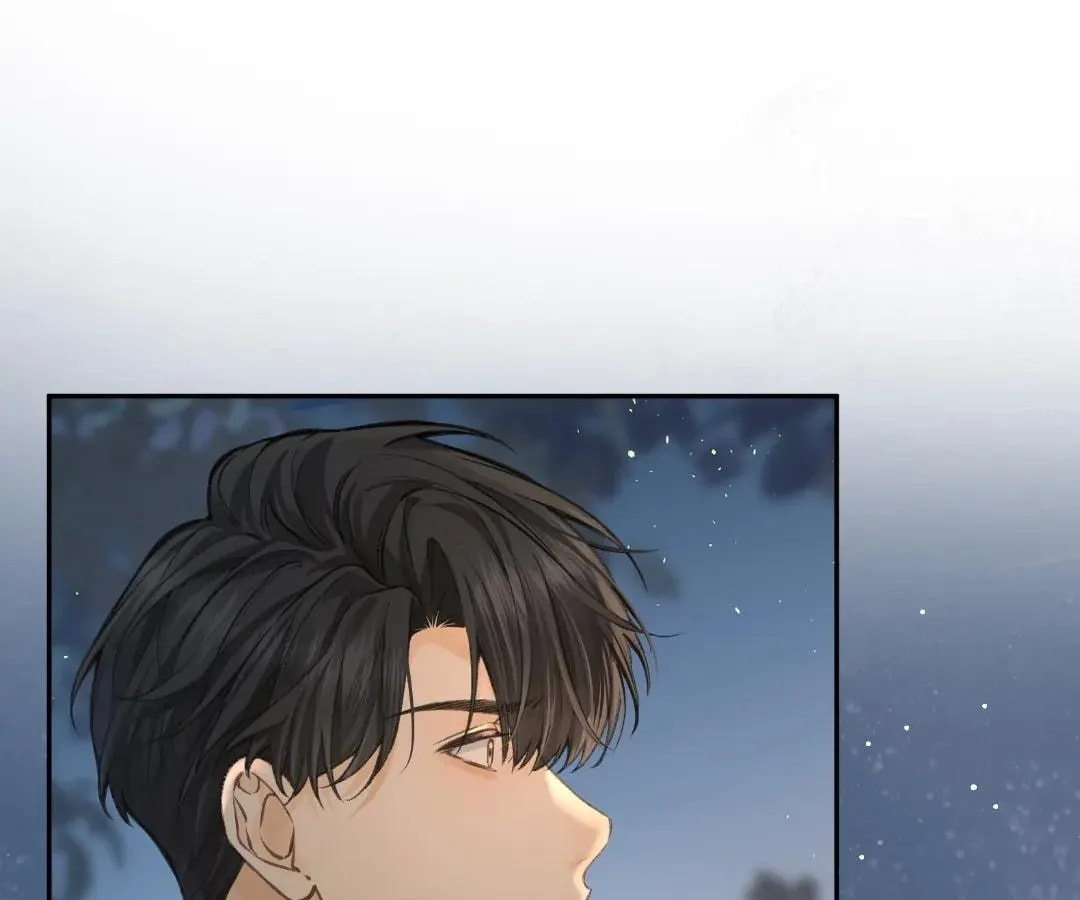 My Charm, Your Karma Chapter 64 page 7 - 