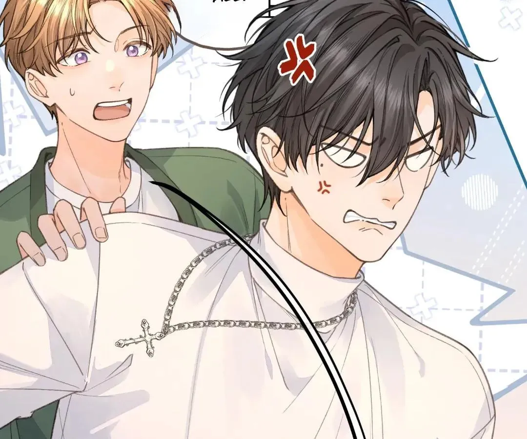 My Charm, Your Karma Chapter 65 page 23 - 