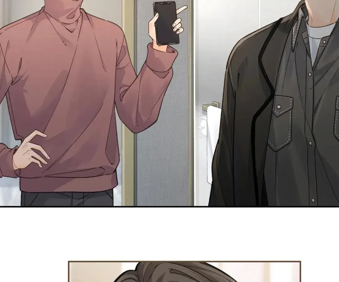 My Charm, Your Karma Chapter 65 page 5 - 