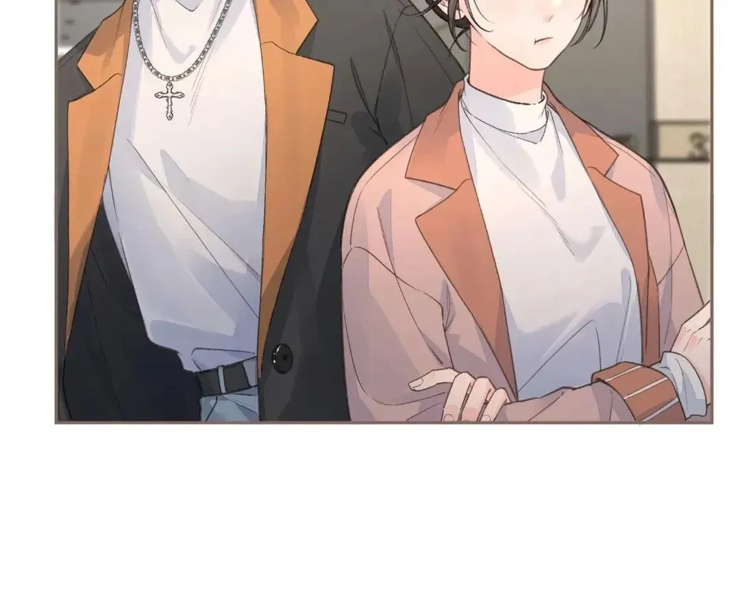 My Charm, Your Karma Chapter 65 page 53 - 