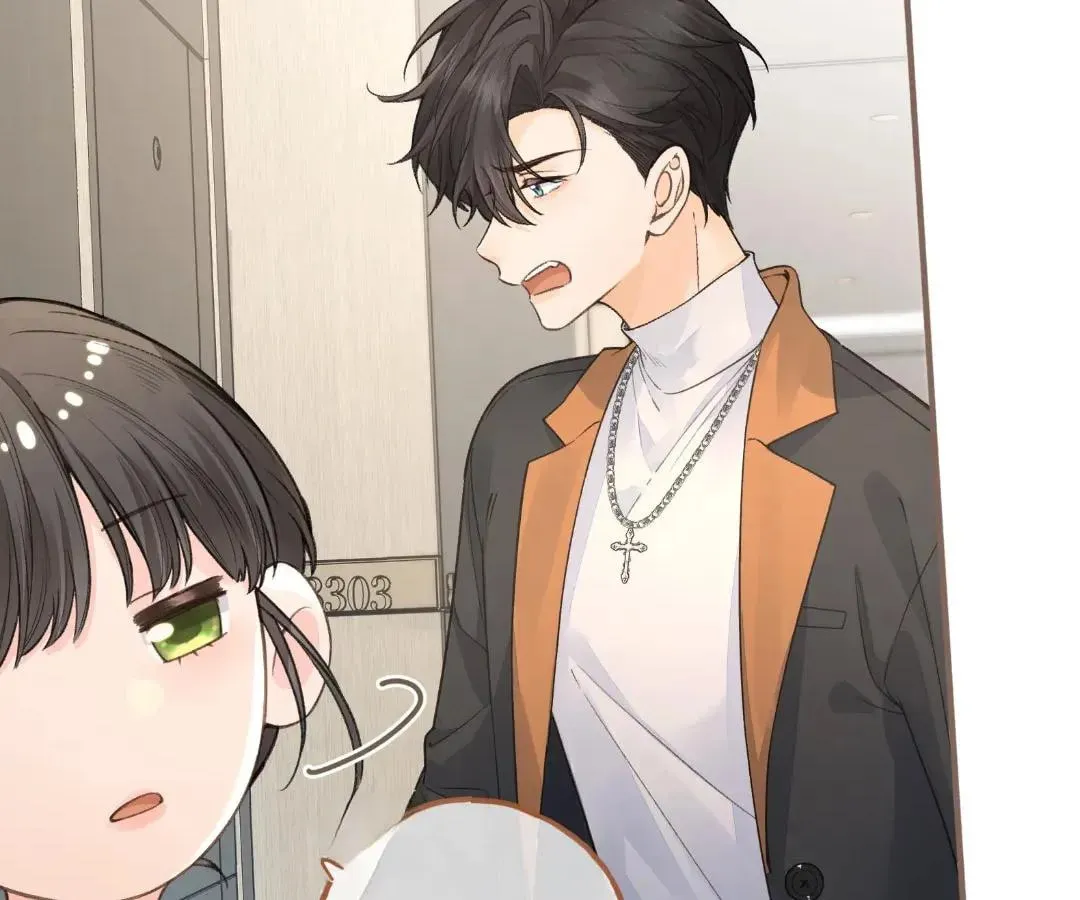 My Charm, Your Karma Chapter 65 page 56 - 
