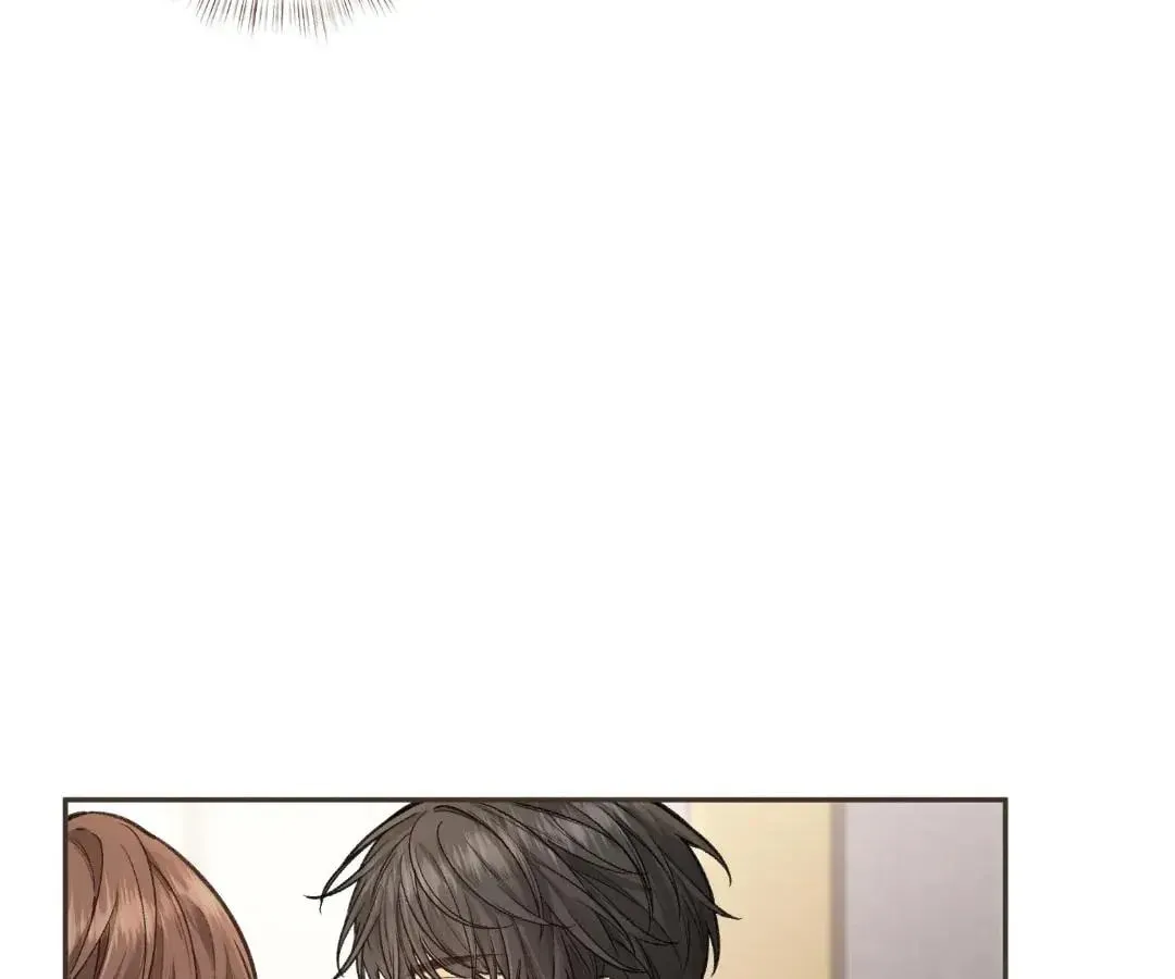 My Charm, Your Karma Chapter 65 page 7 - 