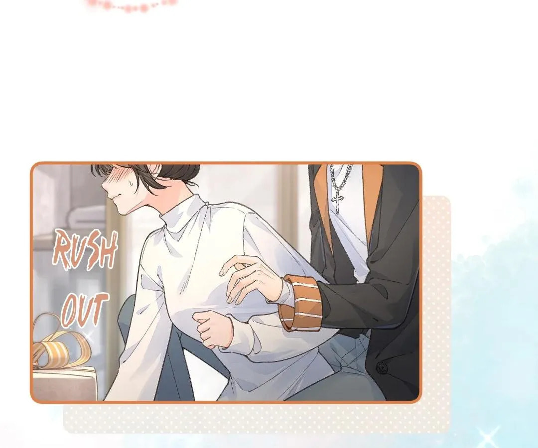 My Charm, Your Karma Chapter 66 page 18 - 