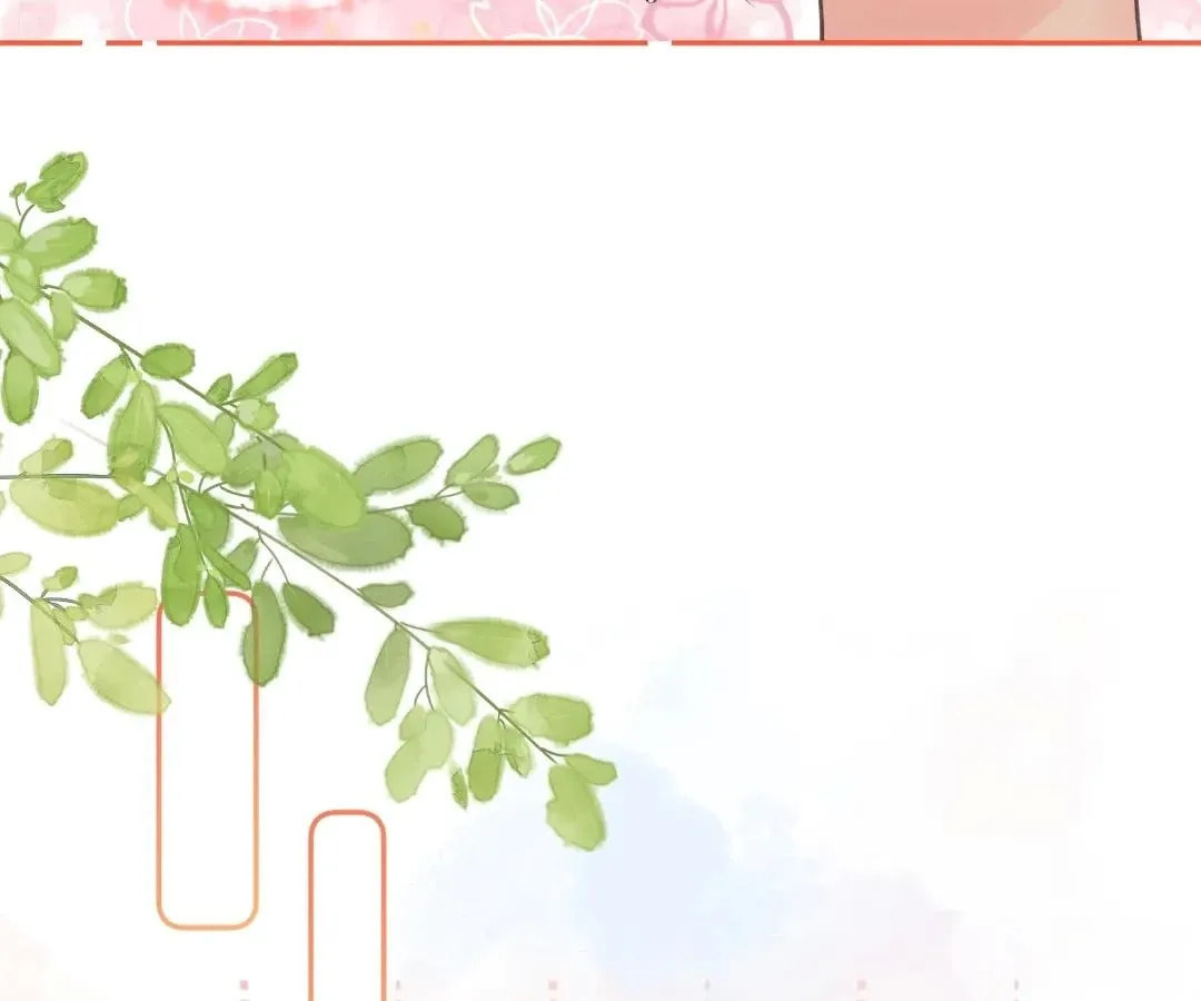 My Charm, Your Karma Chapter 66 page 47 - 