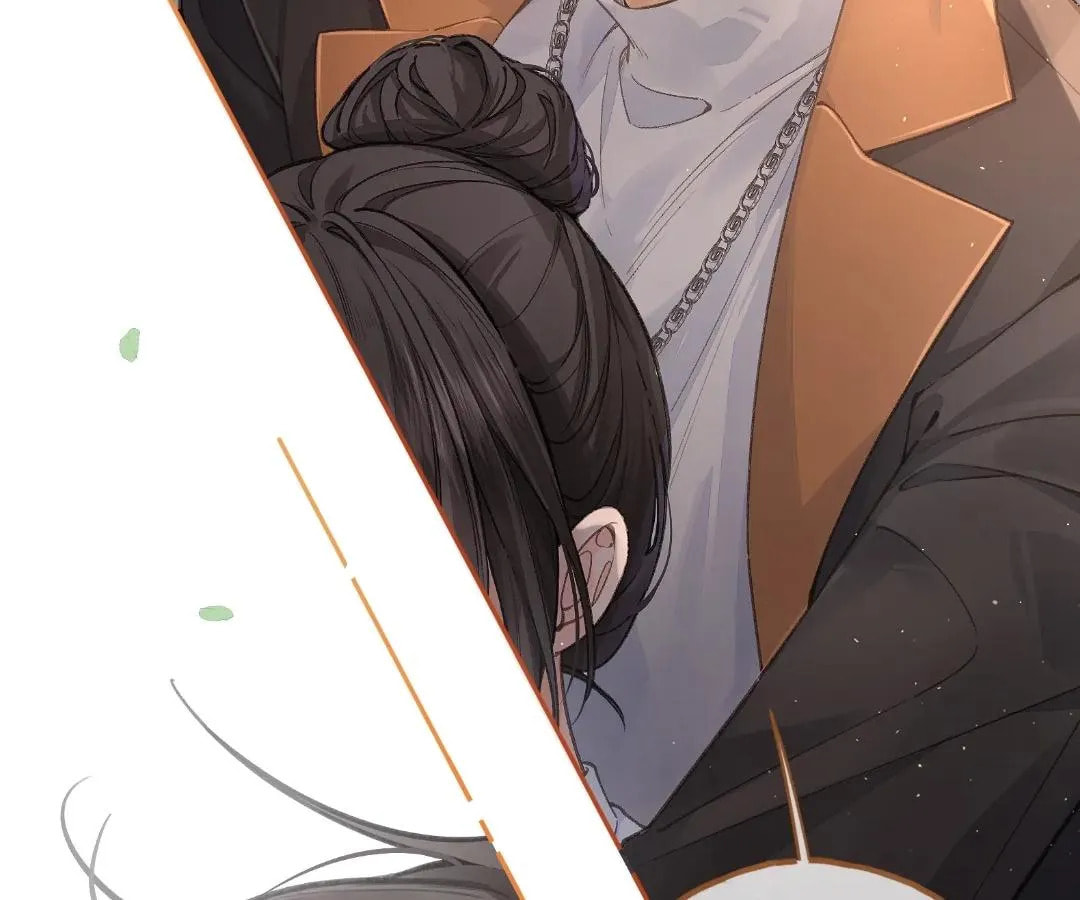 My Charm, Your Karma Chapter 66 page 9 - 