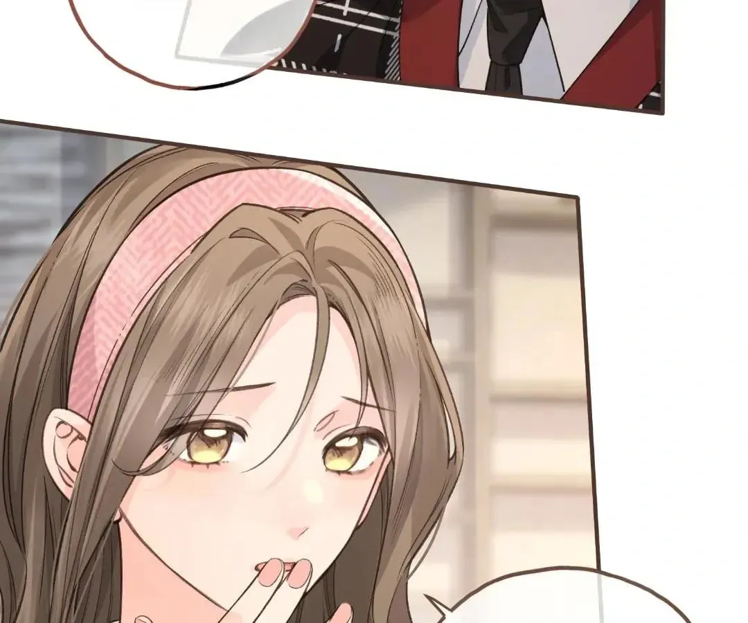 My Charm, Your Karma Chapter 67 page 32 - 