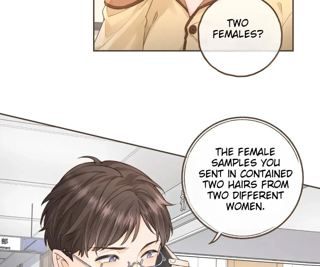 My Charm, Your Karma Chapter 67 page 8 - 