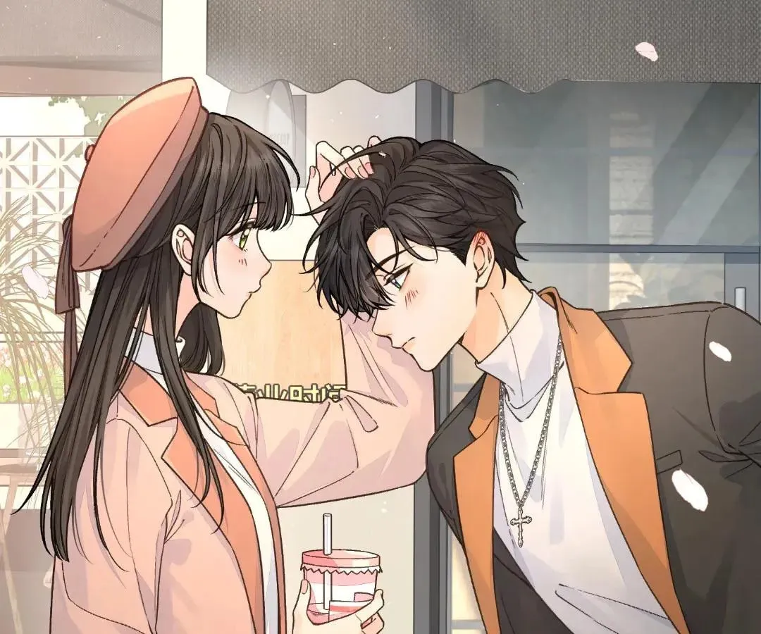 My Charm, Your Karma Chapter 68 page 13 - 