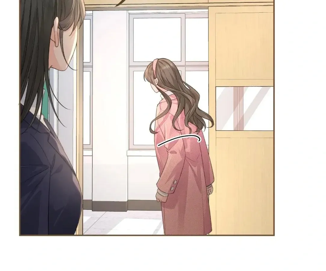 My Charm, Your Karma Chapter 69 page 7 - 