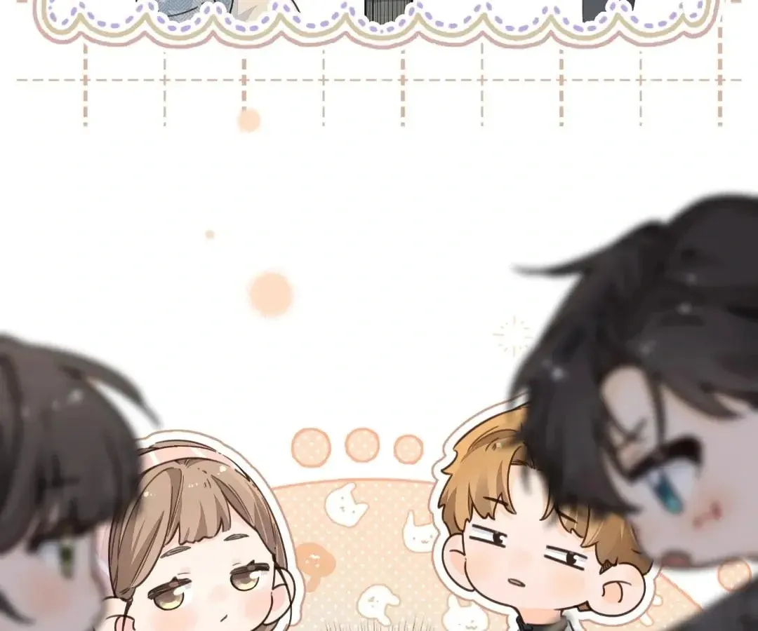 My Charm, Your Karma Chapter 70 page 46 - 