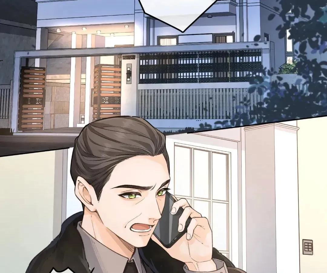 My Charm, Your Karma Chapter 71 page 2 - 