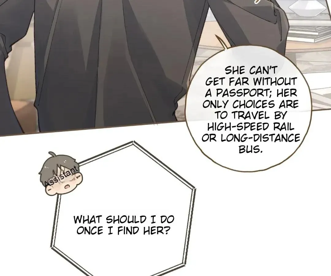 My Charm, Your Karma Chapter 71 page 16 - 