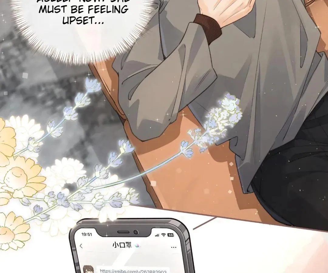 My Charm, Your Karma Chapter 71 page 22 - 