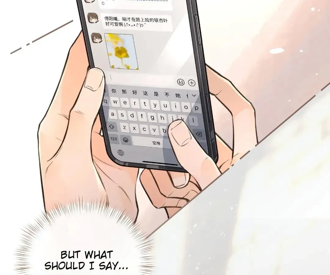 My Charm, Your Karma Chapter 71 page 23 - 