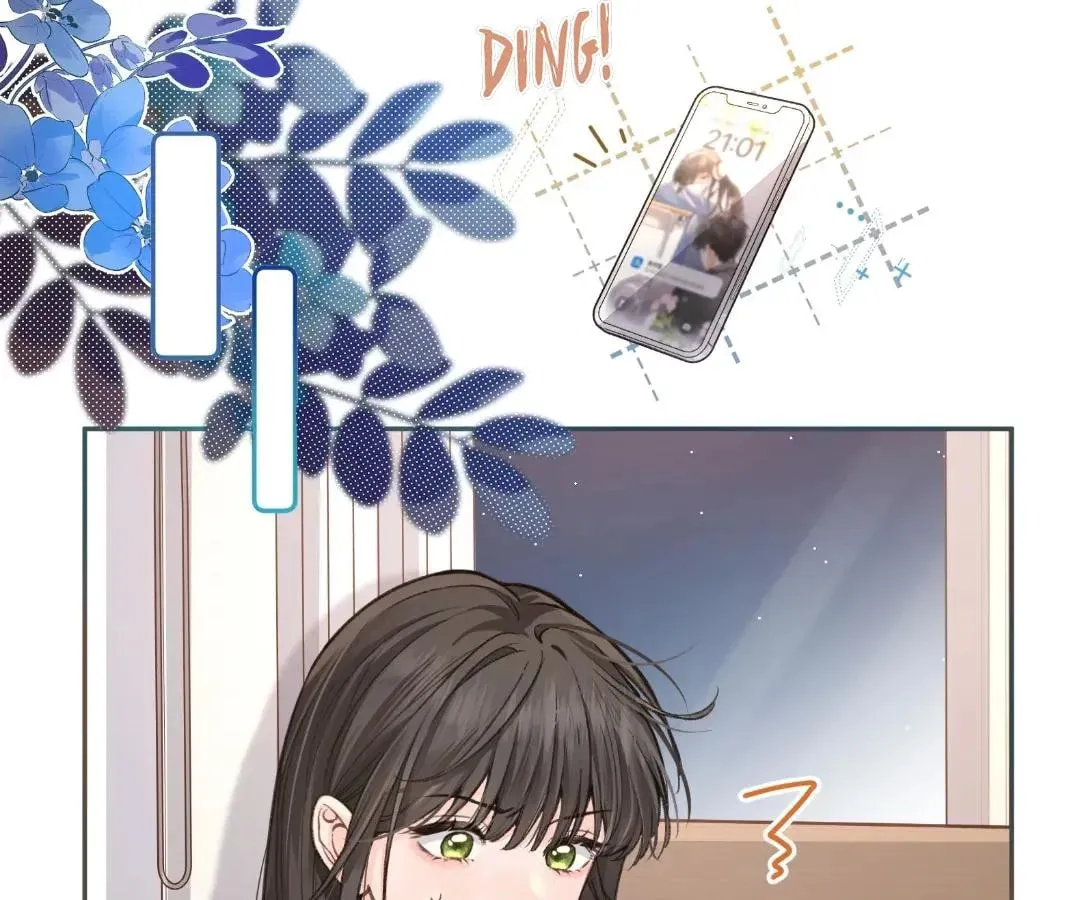 My Charm, Your Karma Chapter 72 page 13 - 