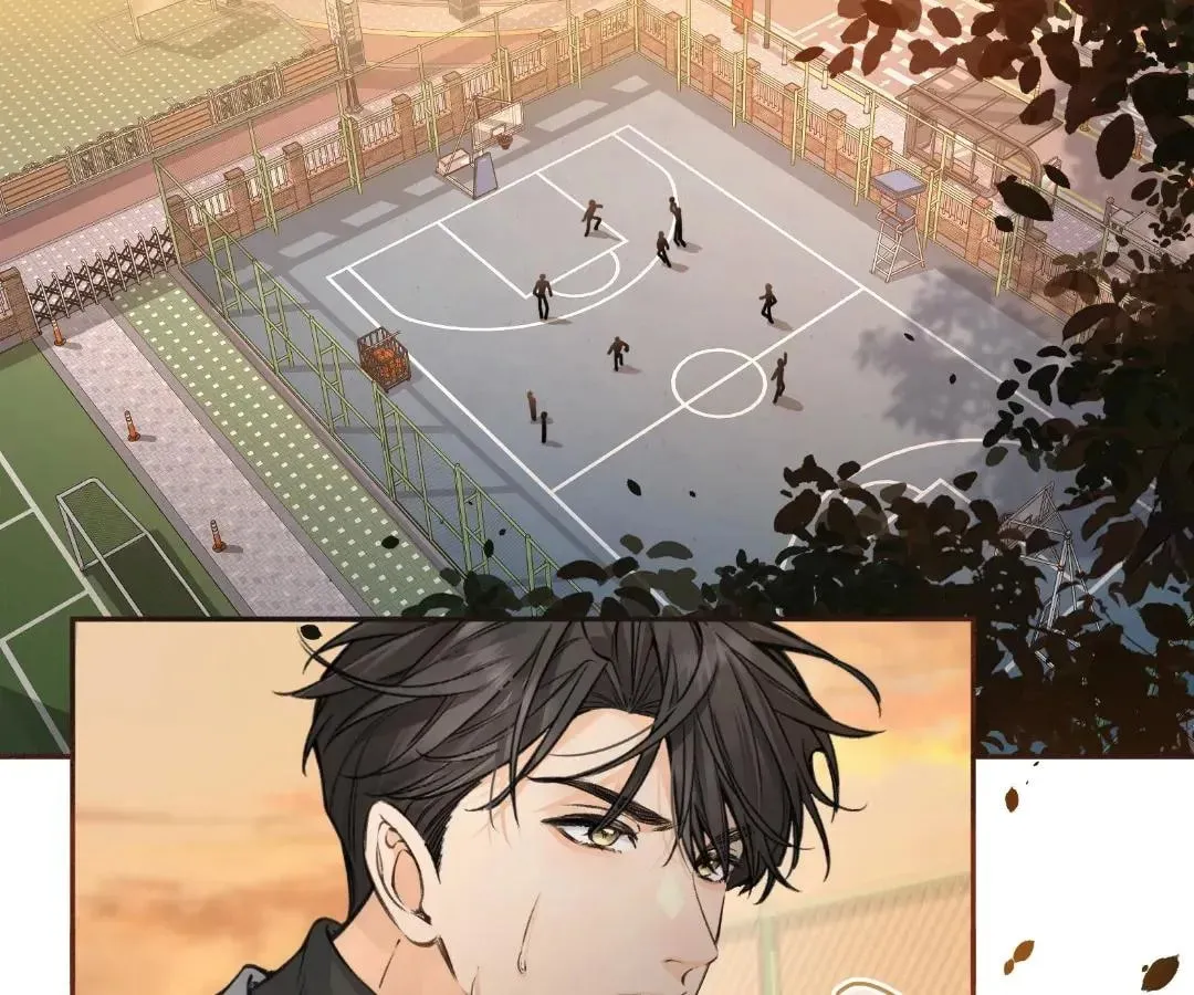 My Charm, Your Karma Chapter 72 page 41 - 