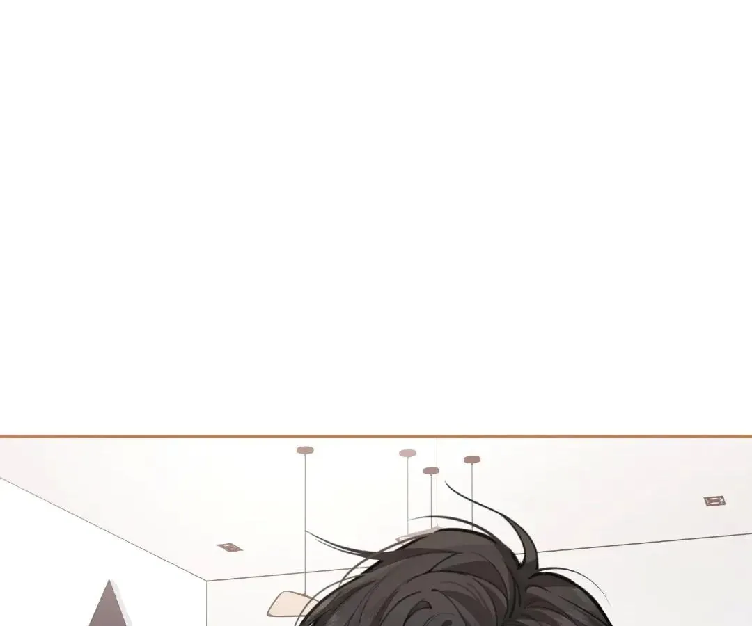 My Charm, Your Karma Chapter 72 page 8 - 