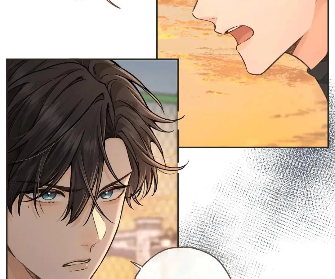 My Charm, Your Karma Chapter 73 page 13 - 