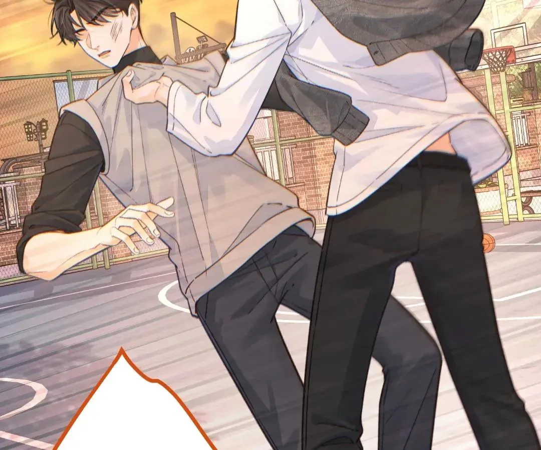My Charm, Your Karma Chapter 73 page 25 - 