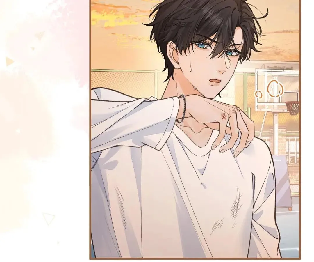 My Charm, Your Karma Chapter 73 page 31 - 
