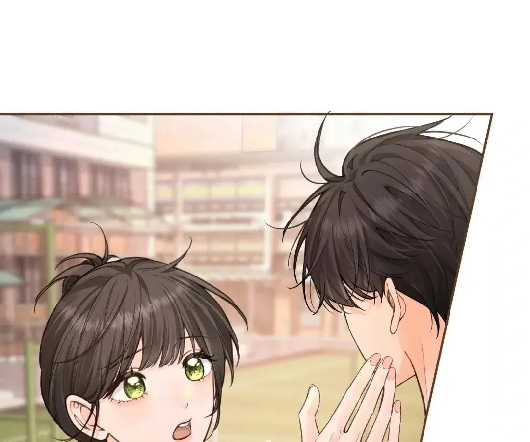 My Charm, Your Karma Chapter 73 page 32 - 
