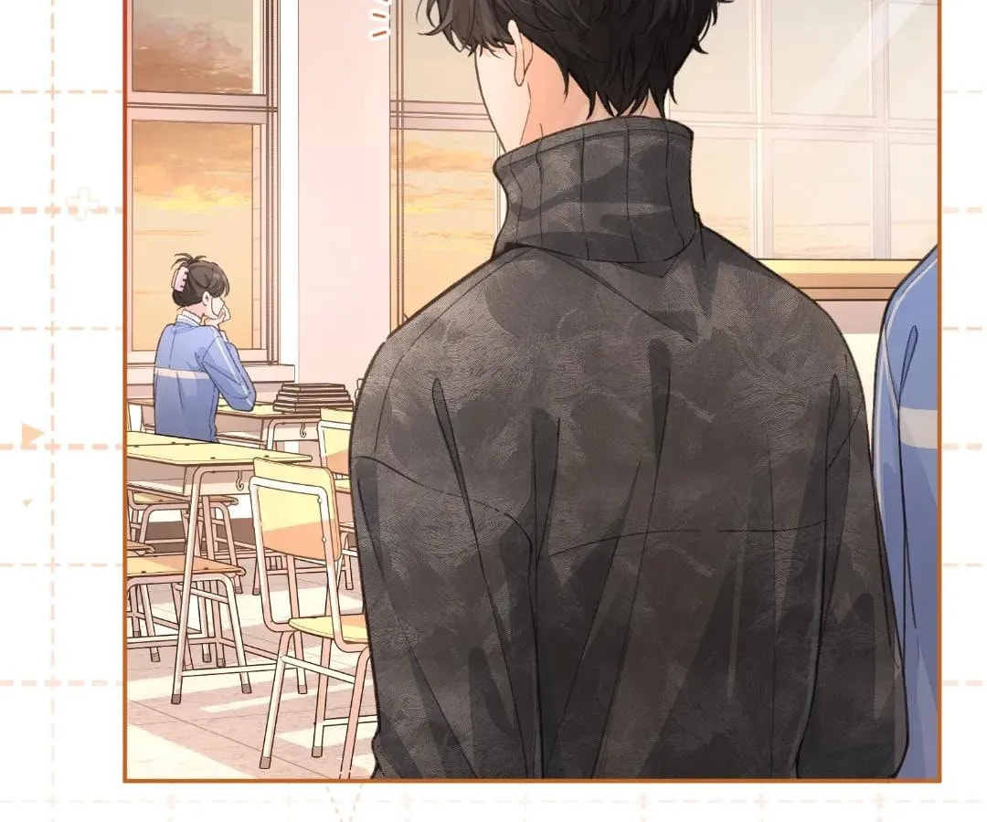 My Charm, Your Karma Chapter 74 page 22 - 