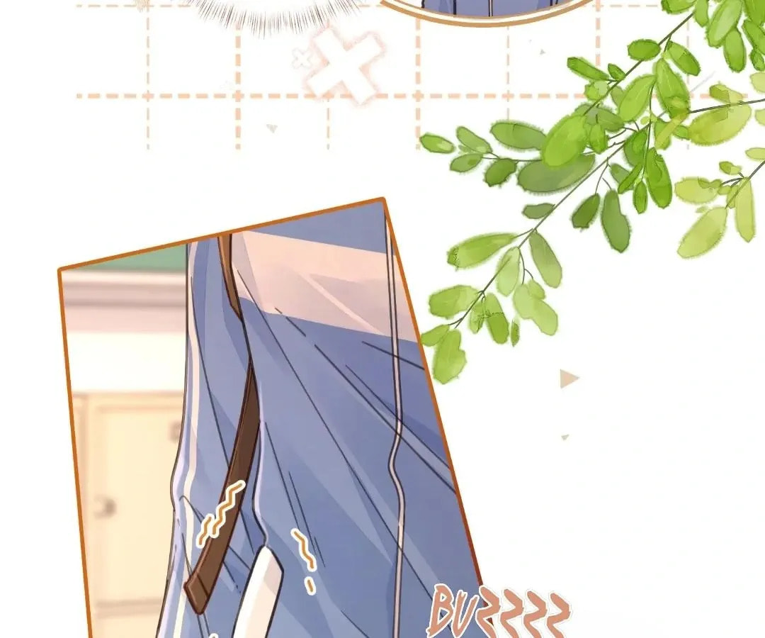 My Charm, Your Karma Chapter 74 page 47 - 
