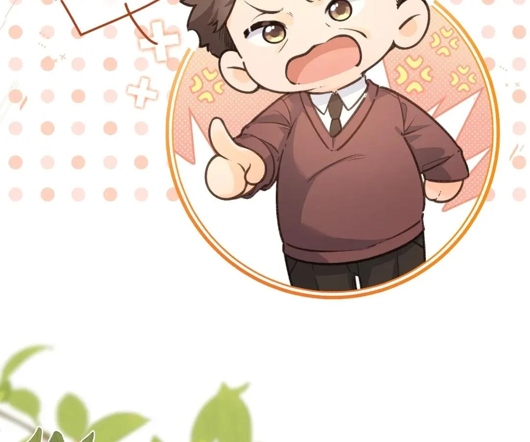 My Charm, Your Karma Chapter 74 page 8 - 