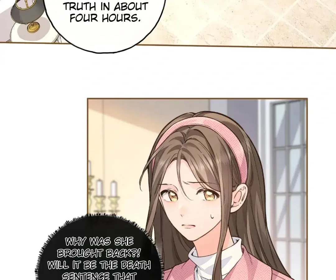 My Charm, Your Karma Chapter 75 page 13 - 