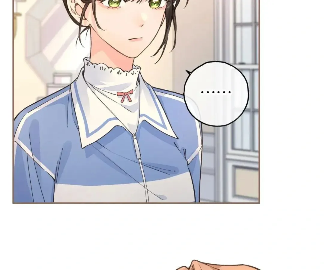 My Charm, Your Karma Chapter 75 page 26 - 