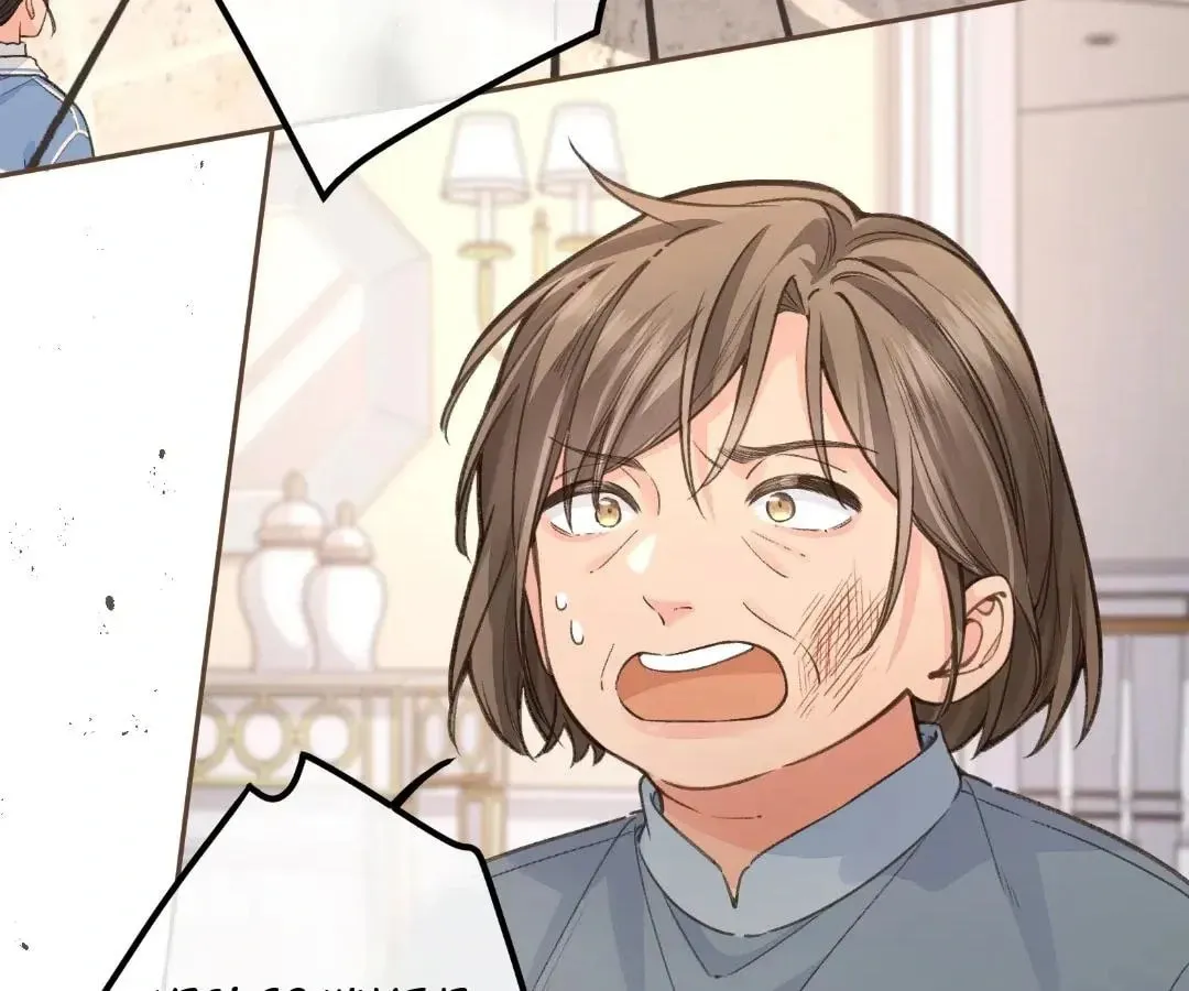 My Charm, Your Karma Chapter 75 page 31 - 