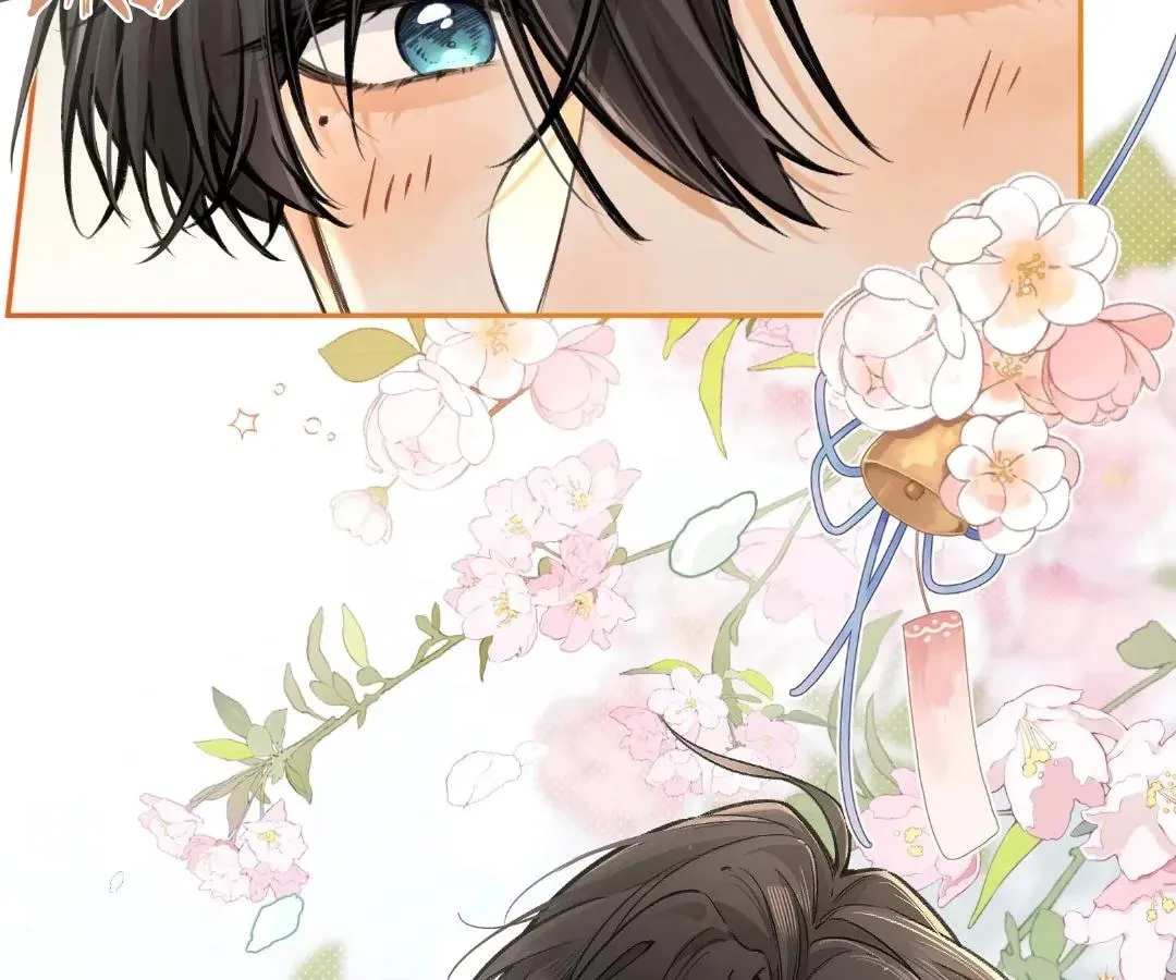 My Charm, Your Karma Chapter 76 page 22 - 
