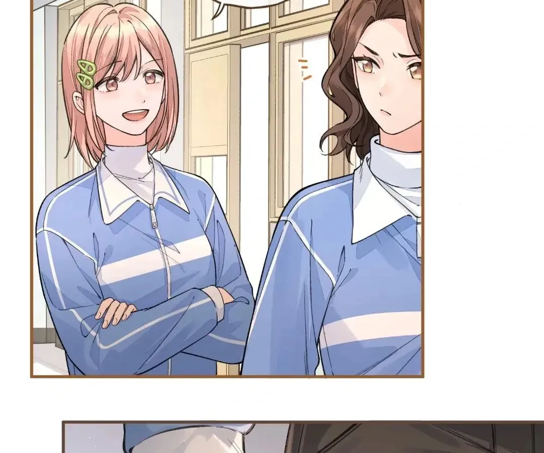 My Charm, Your Karma Chapter 76 page 44 - 