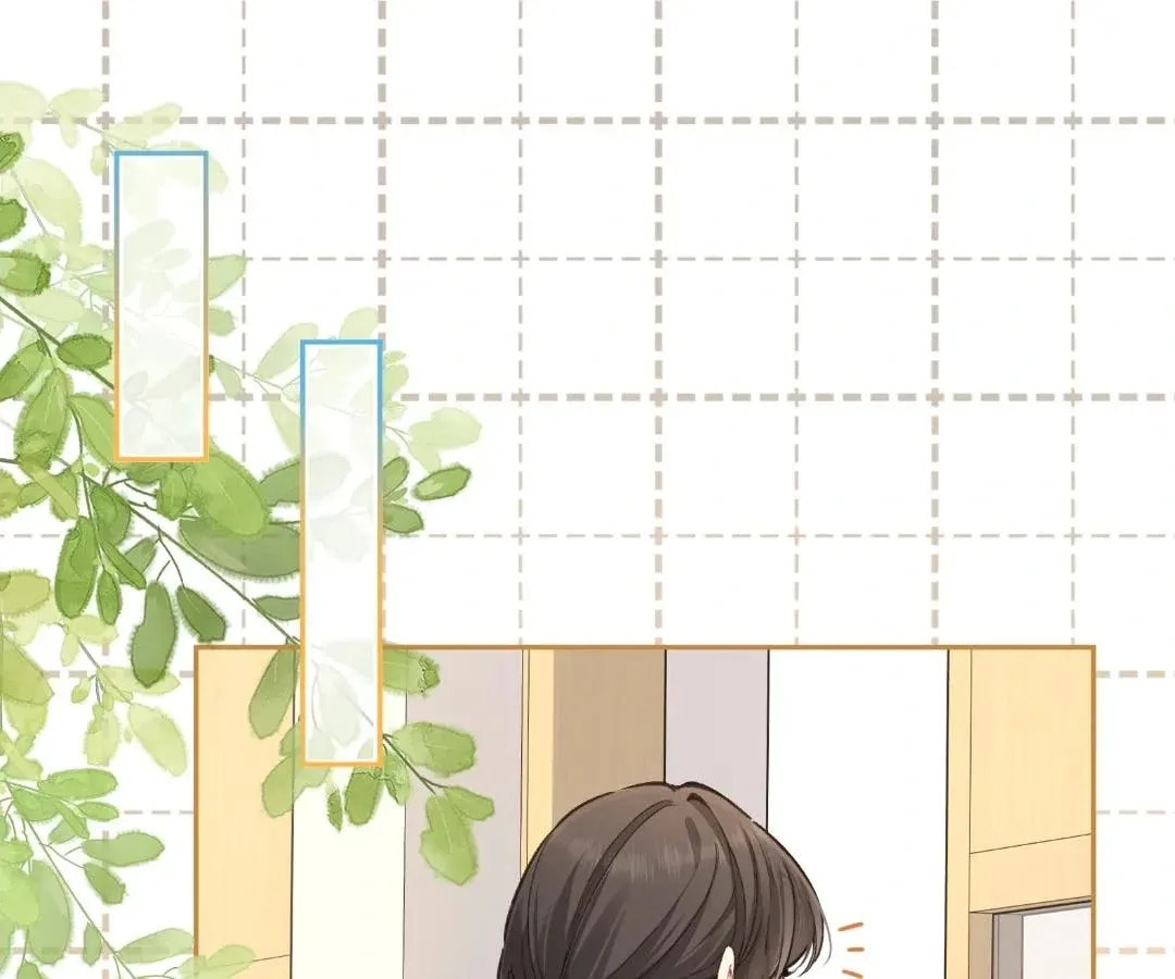 My Charm, Your Karma Chapter 77 page 1 - 