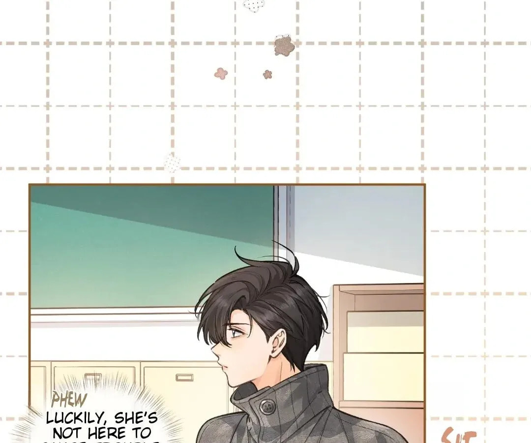My Charm, Your Karma Chapter 77 page 12 - 