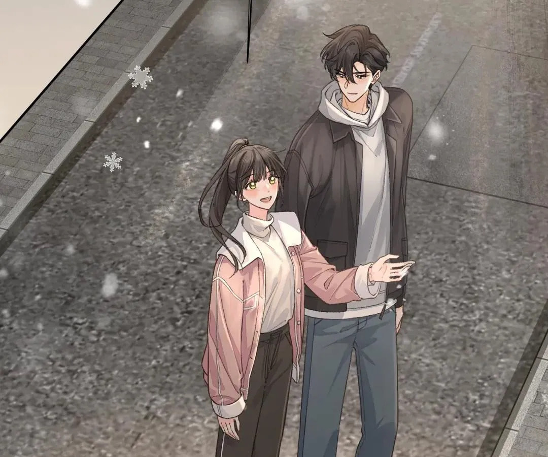 My Charm, Your Karma Chapter 78 page 20 - 