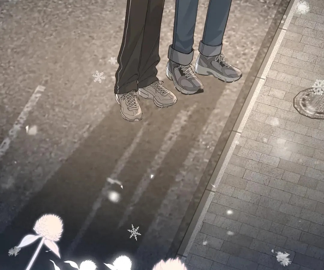 My Charm, Your Karma Chapter 78 page 21 - 