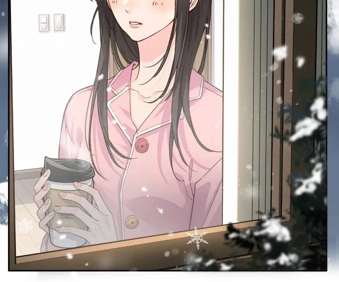 My Charm, Your Karma Chapter 78 page 41 - 