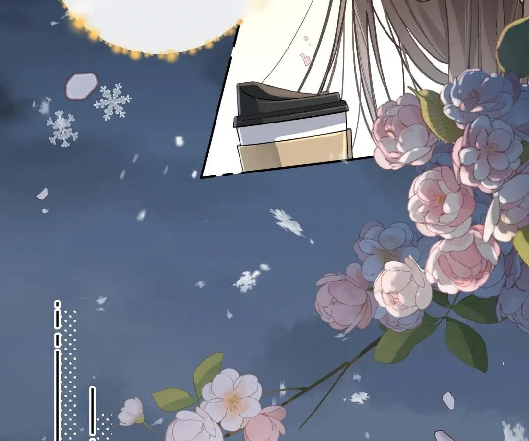 My Charm, Your Karma Chapter 78 page 46 - 