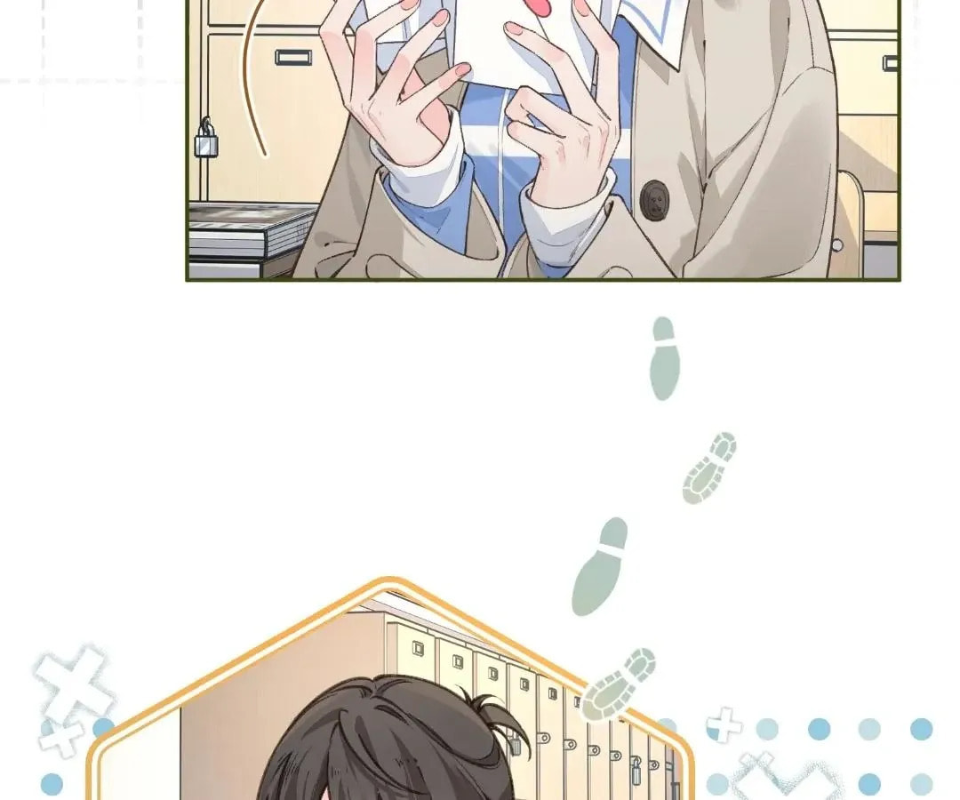 My Charm, Your Karma Chapter 79 page 5 - 
