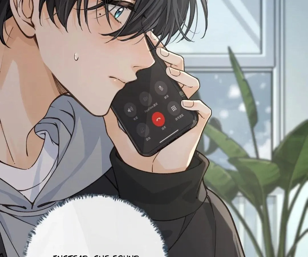 My Charm, Your Karma Chapter 79 page 48 - 
