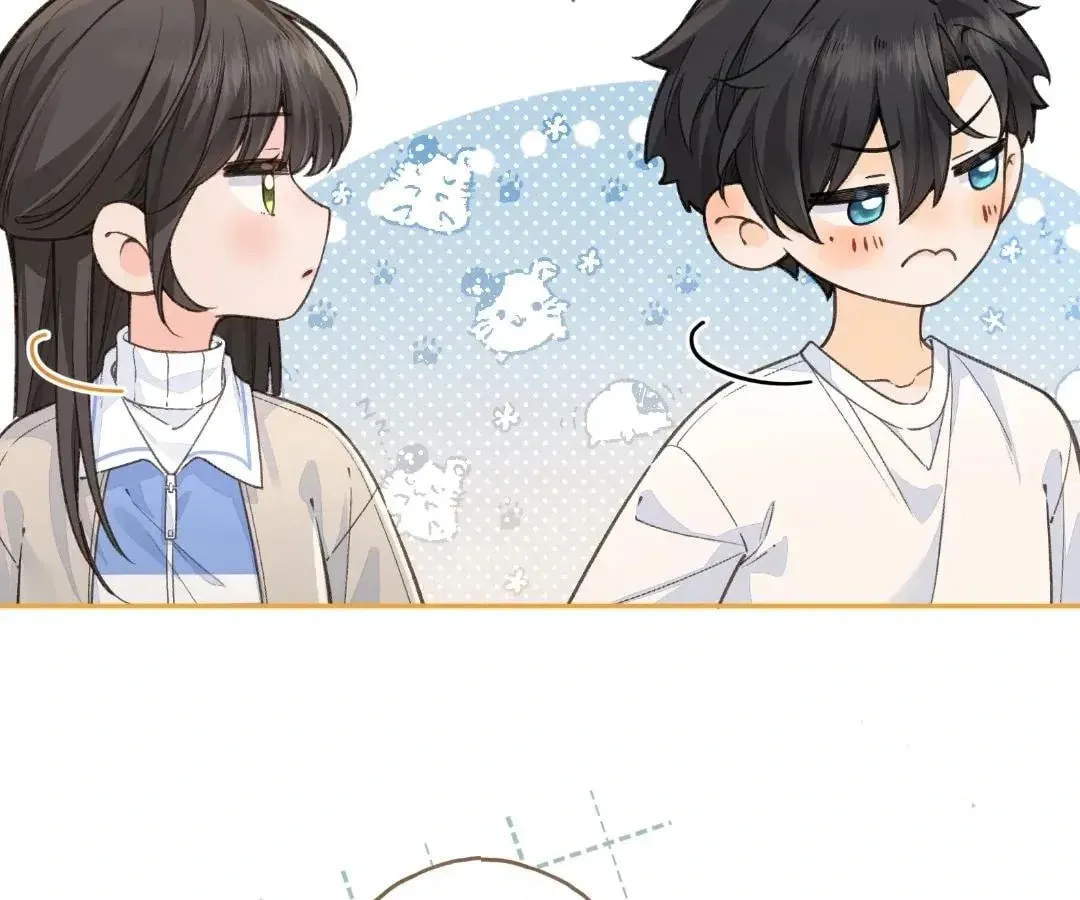 My Charm, Your Karma Chapter 80 page 52 - 