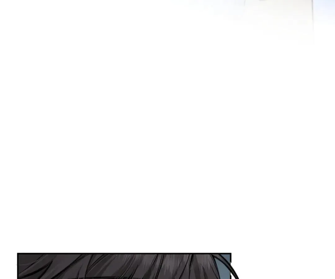 My Charm, Your Karma Chapter 80 page 7 - 