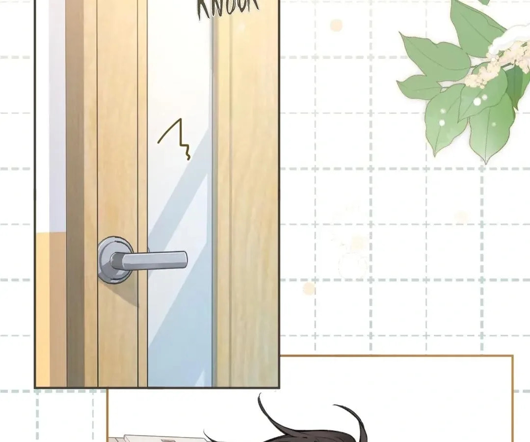 My Charm, Your Karma Chapter 81 page 47 - 