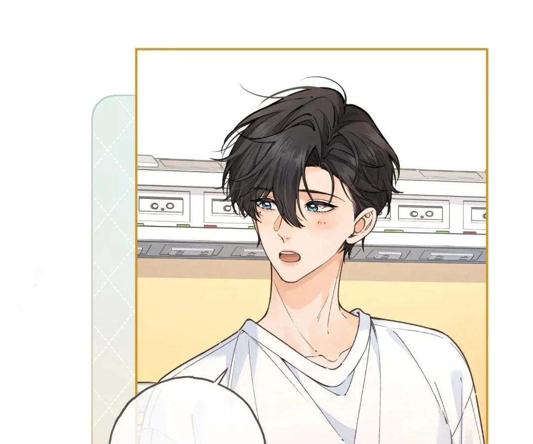 My Charm, Your Karma Chapter 81 page 9 - 